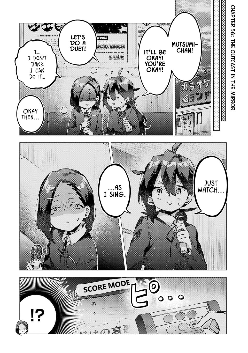 Are Social Outcasts Even Allowed to Start Over? Chapter 56 page 1 - 