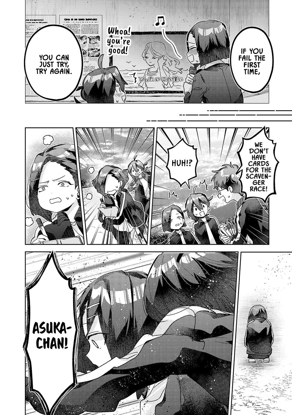 Are Social Outcasts Even Allowed to Start Over? Chapter 56 page 4 - 