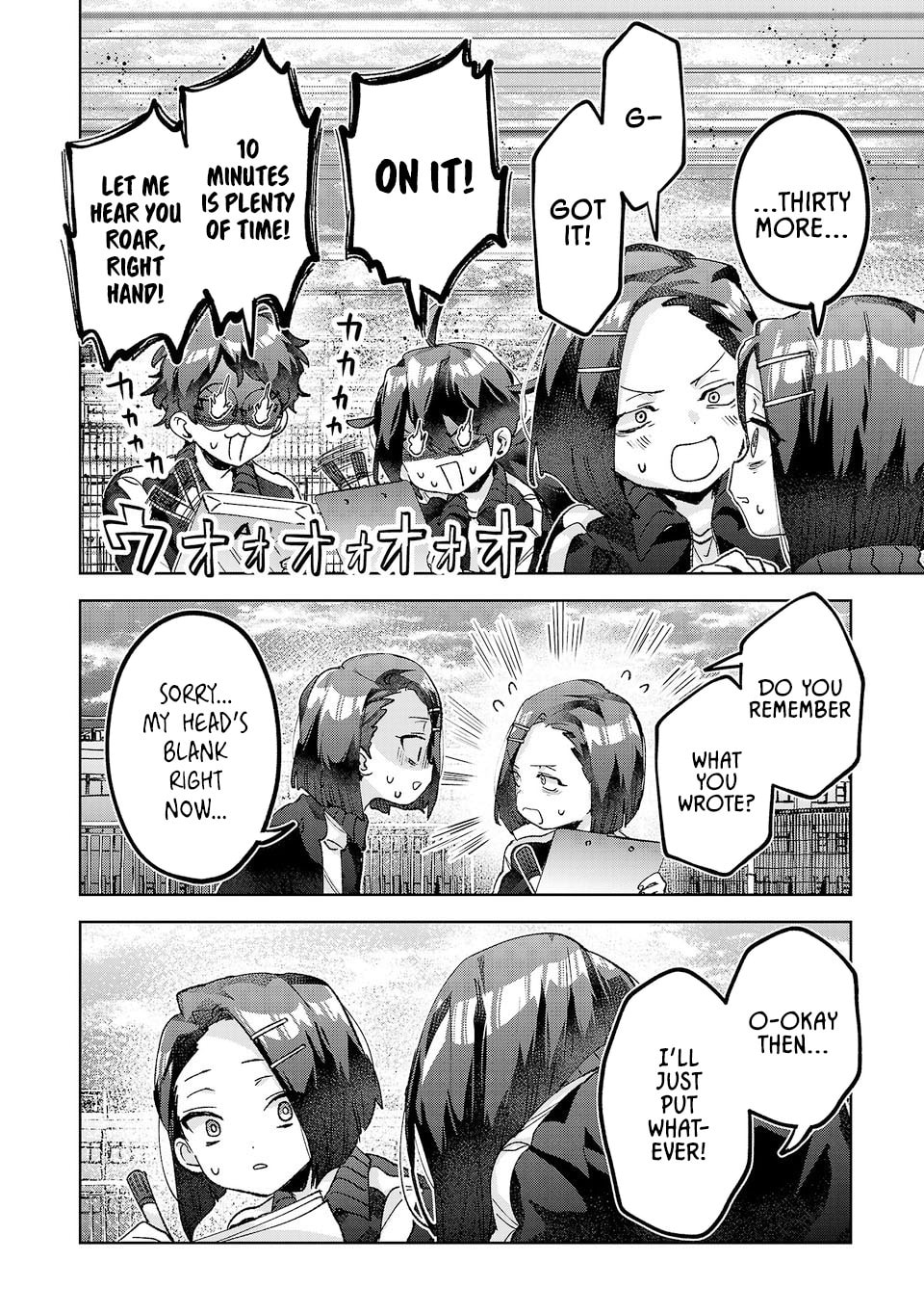 Are Social Outcasts Even Allowed to Start Over? Chapter 56 page 6 - 