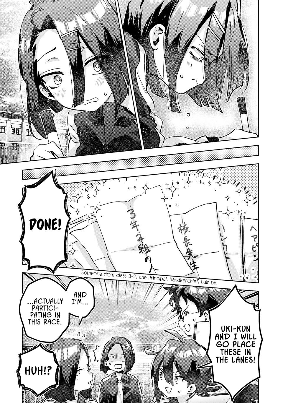 Are Social Outcasts Even Allowed to Start Over? Chapter 56 page 7 - 