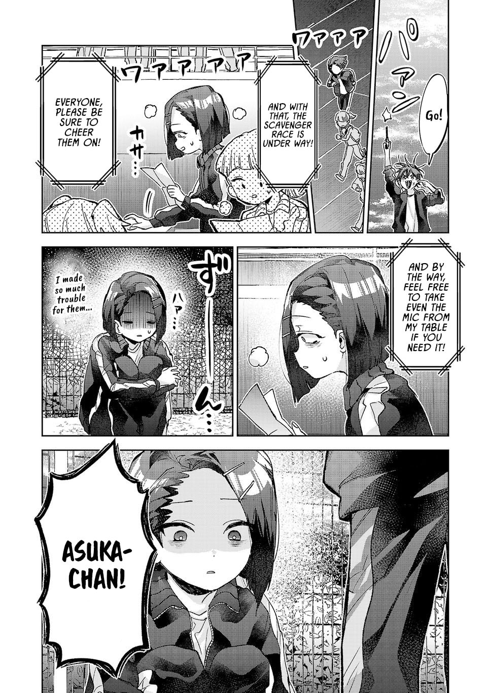 Are Social Outcasts Even Allowed to Start Over? Chapter 56 page 10 - 
