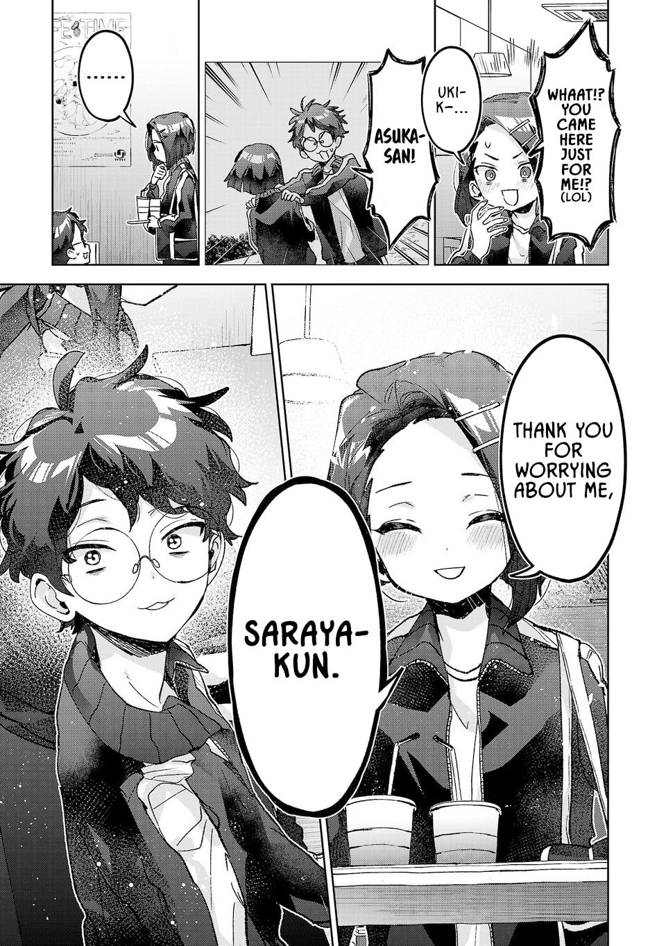 Are Social Outcasts Even Allowed to Start Over? Chapter 57 page 19 - 