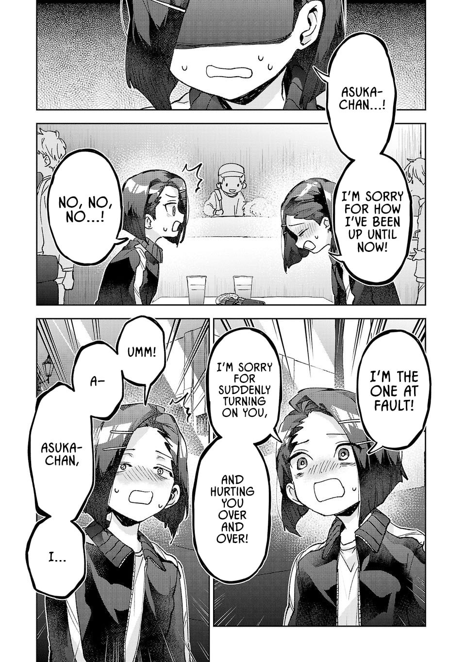 Are Social Outcasts Even Allowed to Start Over? Chapter 57 page 9 - 