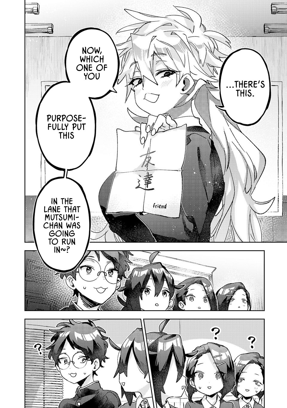 Are Social Outcasts Even Allowed to Start Over? Chapter 58 page 2 - 