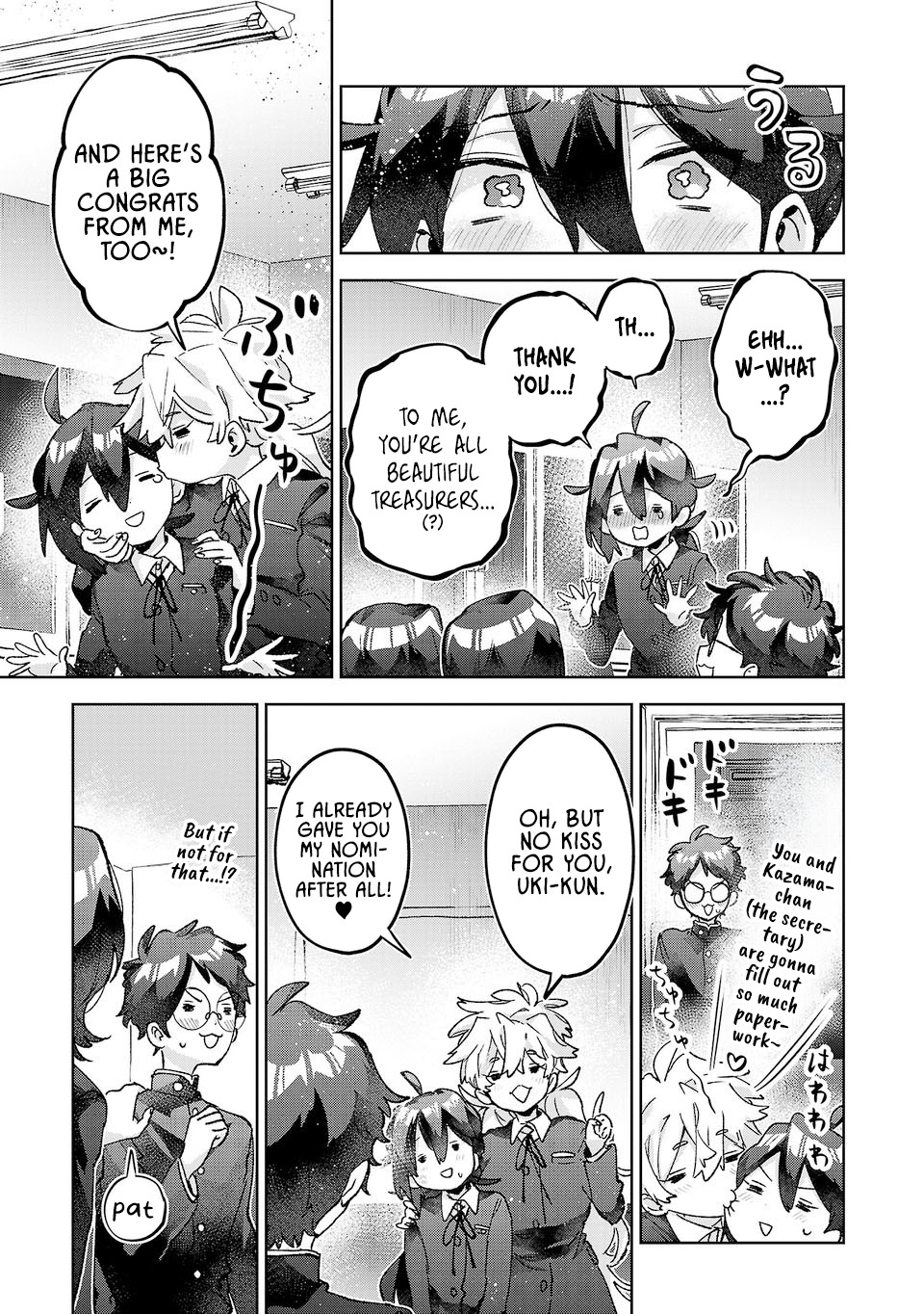 Are Social Outcasts Even Allowed to Start Over? Chapter 58 page 11 - 