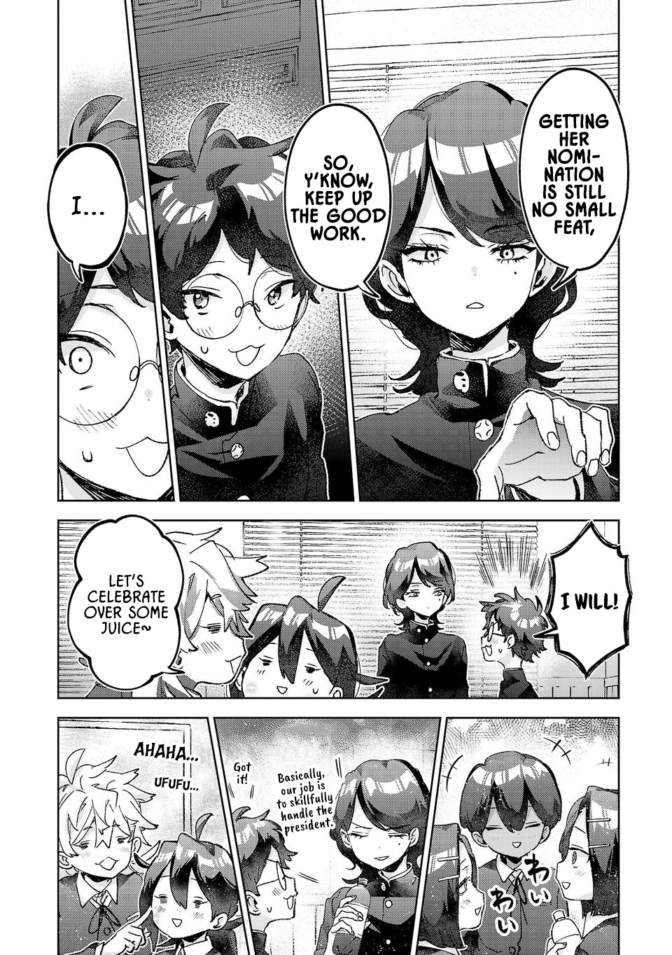 Are Social Outcasts Even Allowed to Start Over? Chapter 58 page 12 - 