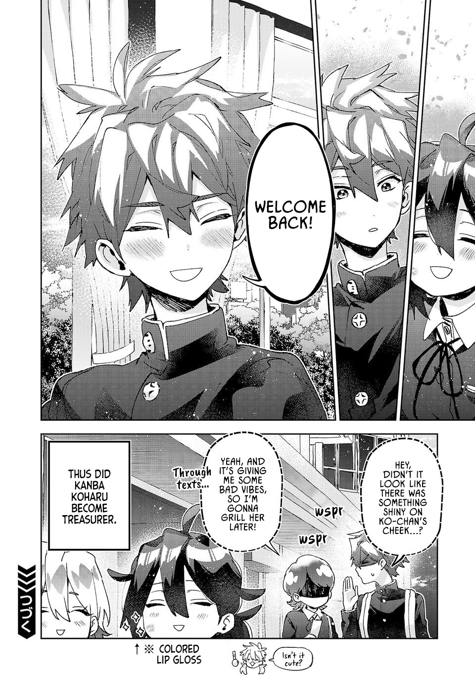 Are Social Outcasts Even Allowed to Start Over? Chapter 58 page 16 - 