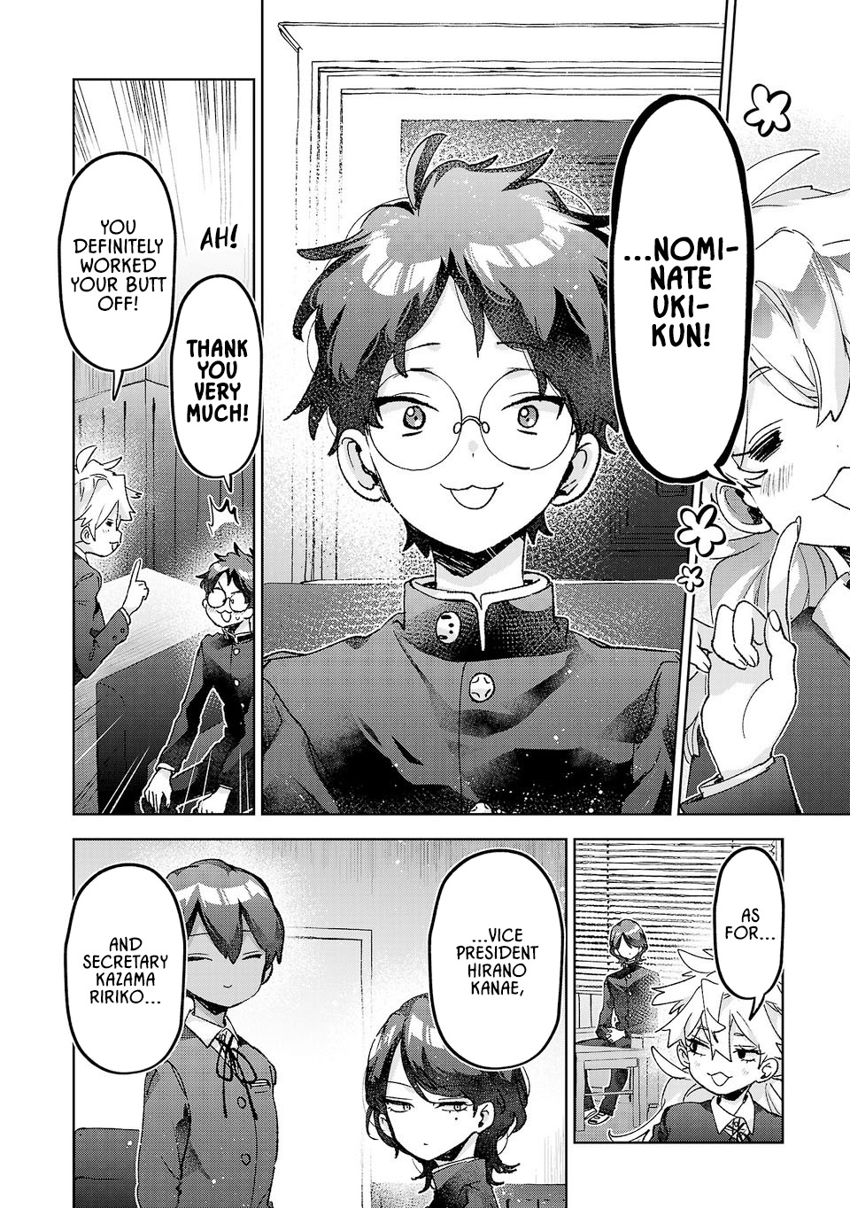 Are Social Outcasts Even Allowed to Start Over? Chapter 58 page 6 - 