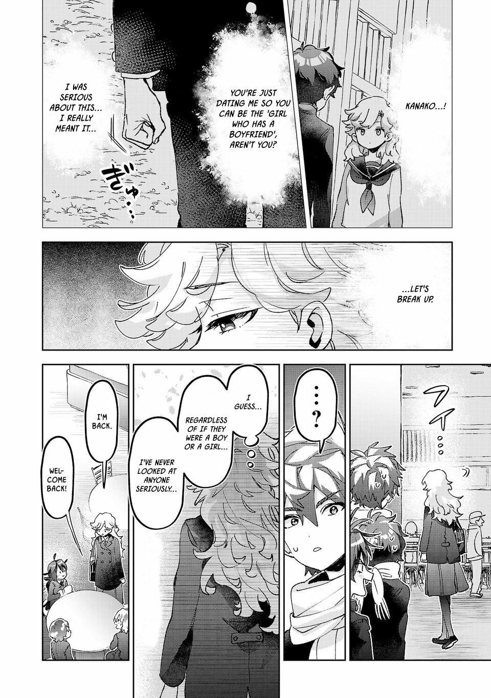 Are Social Outcasts Even Allowed to Start Over? Chapter 59 page 16 - 