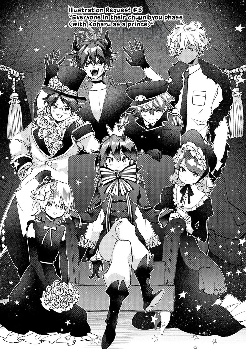 Are Social Outcasts Even Allowed to Start Over? Chapter 6.1 page 1 - 