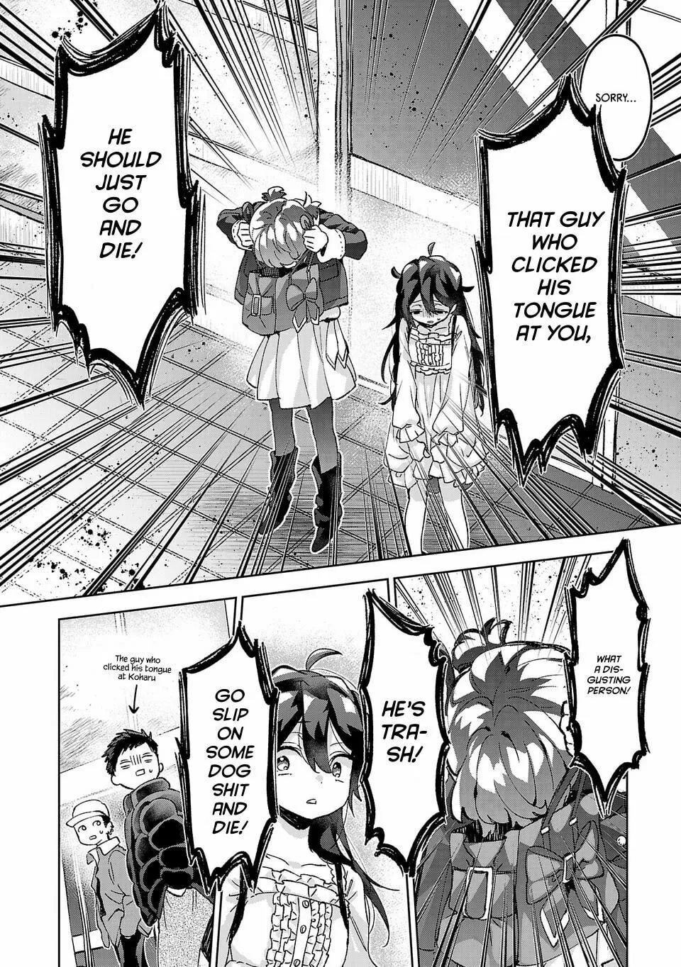 Are Social Outcasts Even Allowed to Start Over? Chapter 6 page 14 - 