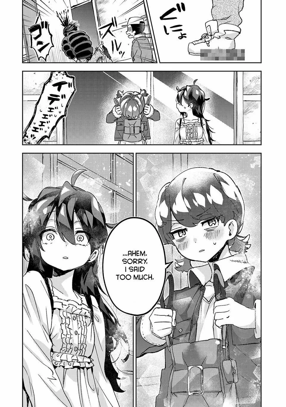 Are Social Outcasts Even Allowed to Start Over? Chapter 6 page 15 - 