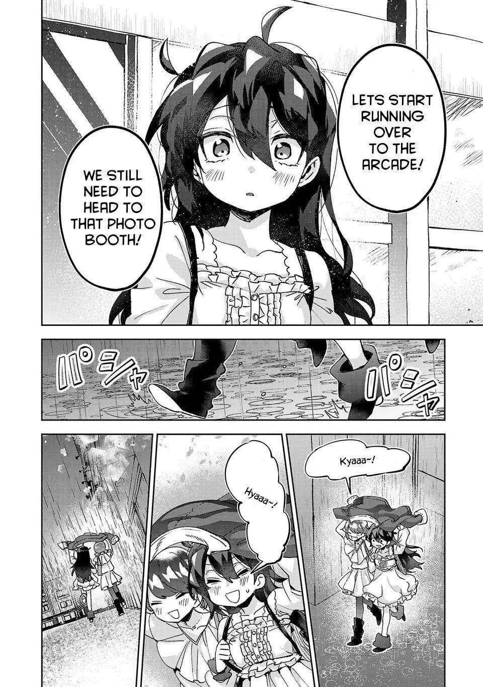 Are Social Outcasts Even Allowed to Start Over? Chapter 6 page 18 - 