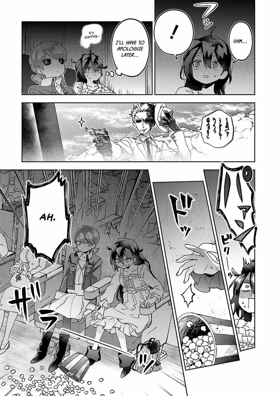 Are Social Outcasts Even Allowed to Start Over? Chapter 6 page 7 - 