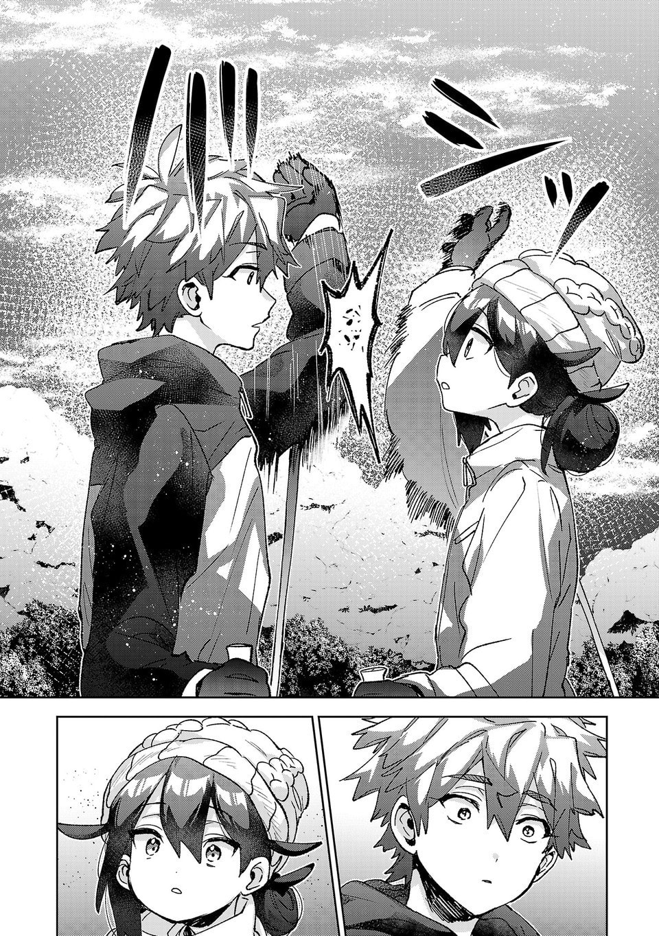 Are Social Outcasts Even Allowed to Start Over? Chapter 61 page 18 - 