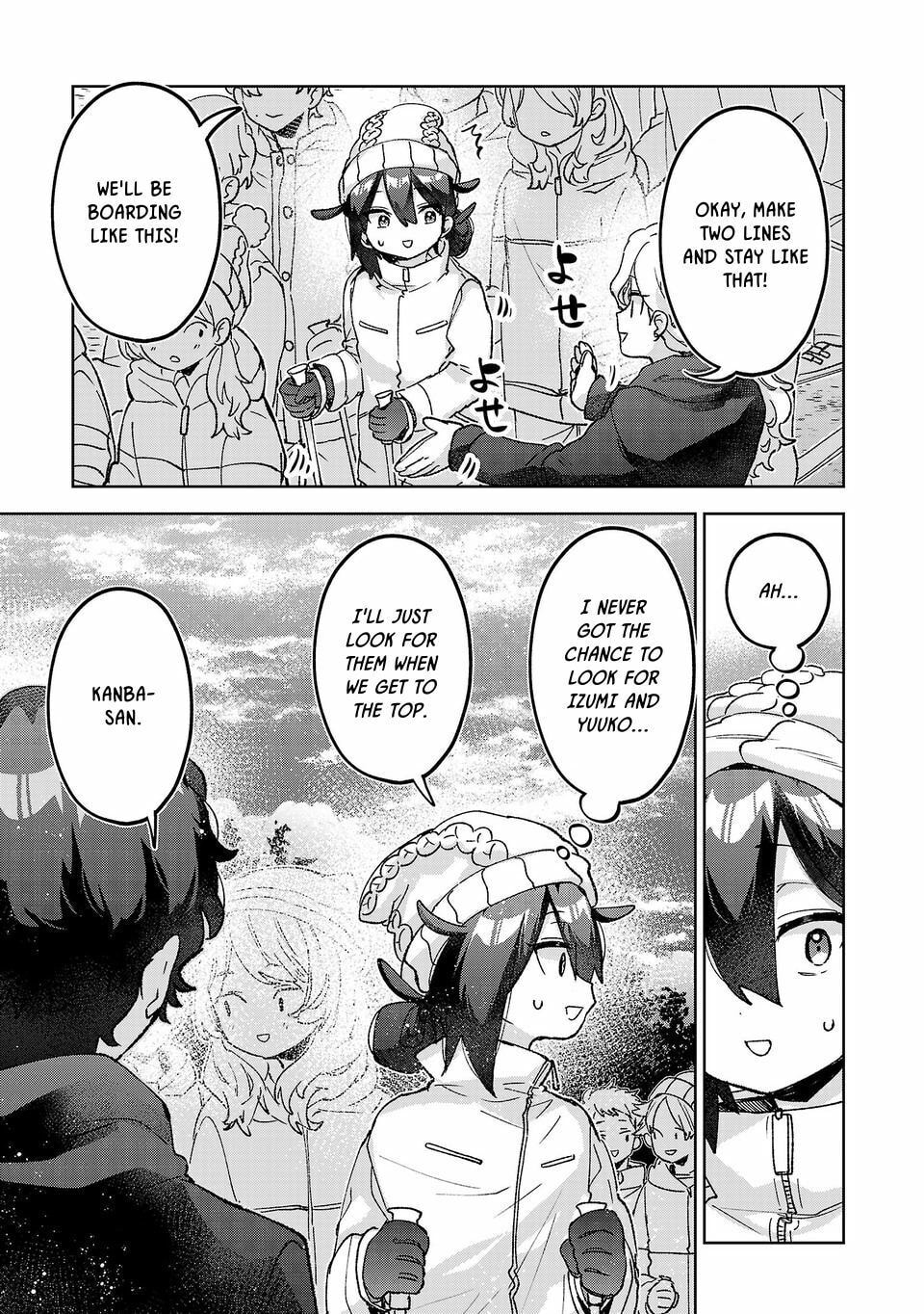 Are Social Outcasts Even Allowed to Start Over? Chapter 61 page 3 - 