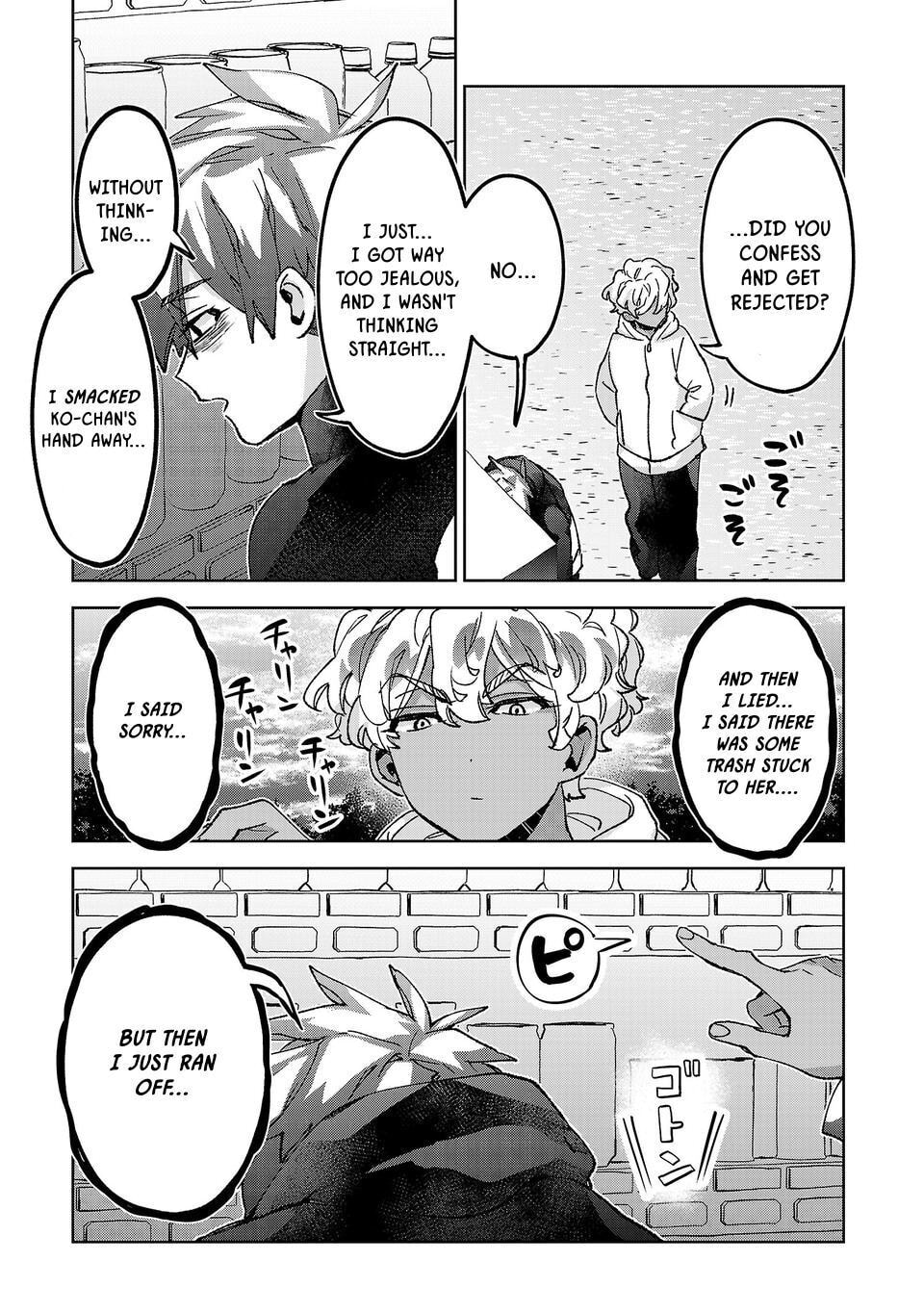 Are Social Outcasts Even Allowed to Start Over? Chapter 62 page 11 - 