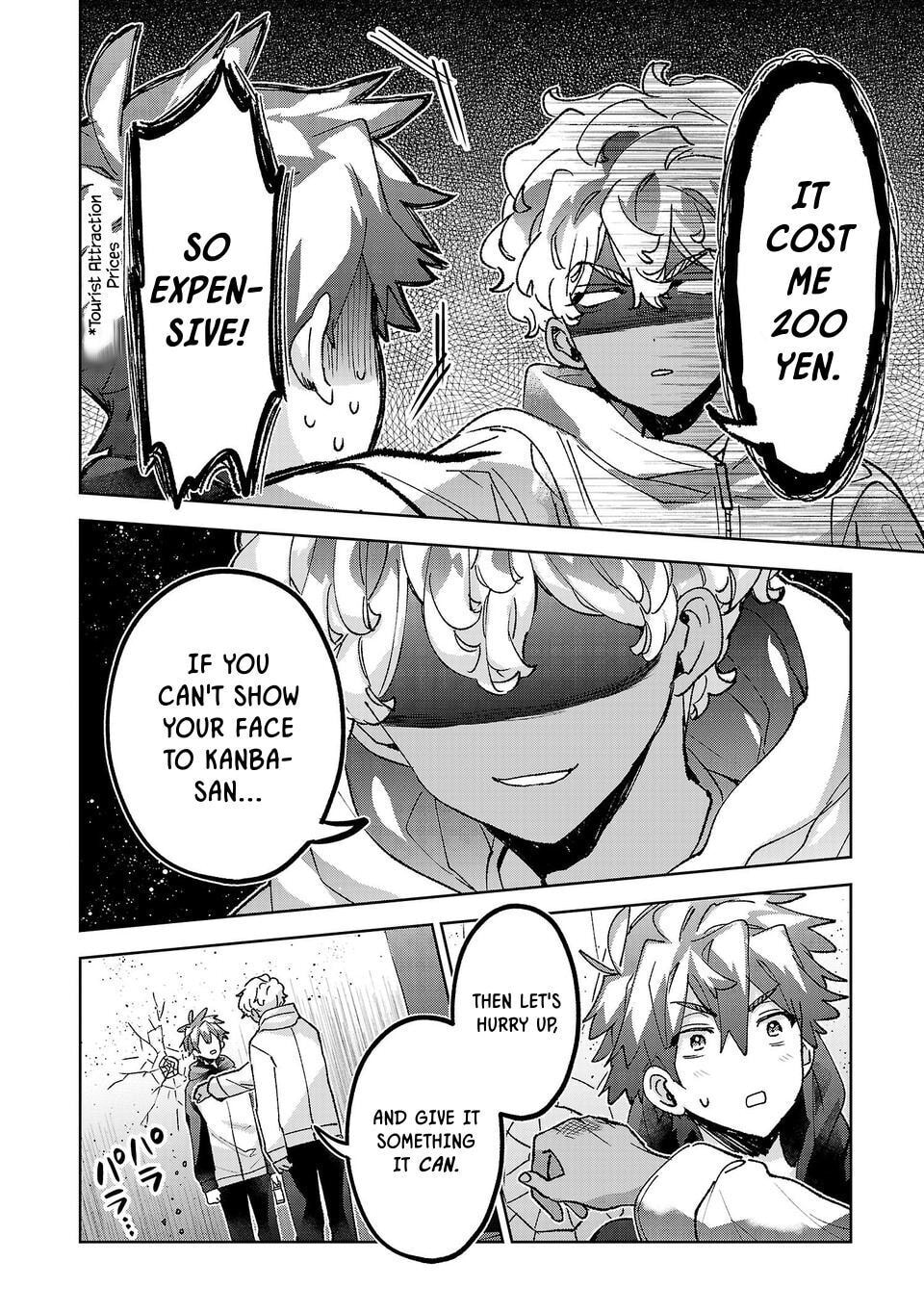 Are Social Outcasts Even Allowed to Start Over? Chapter 62 page 16 - 