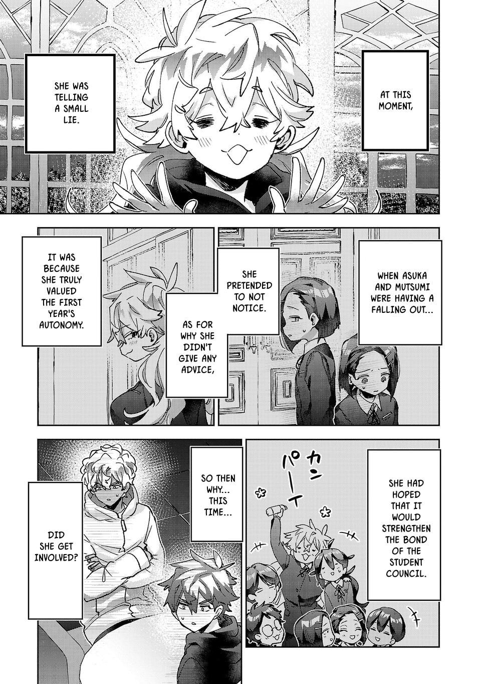 Are Social Outcasts Even Allowed to Start Over? Chapter 63 page 13 - 