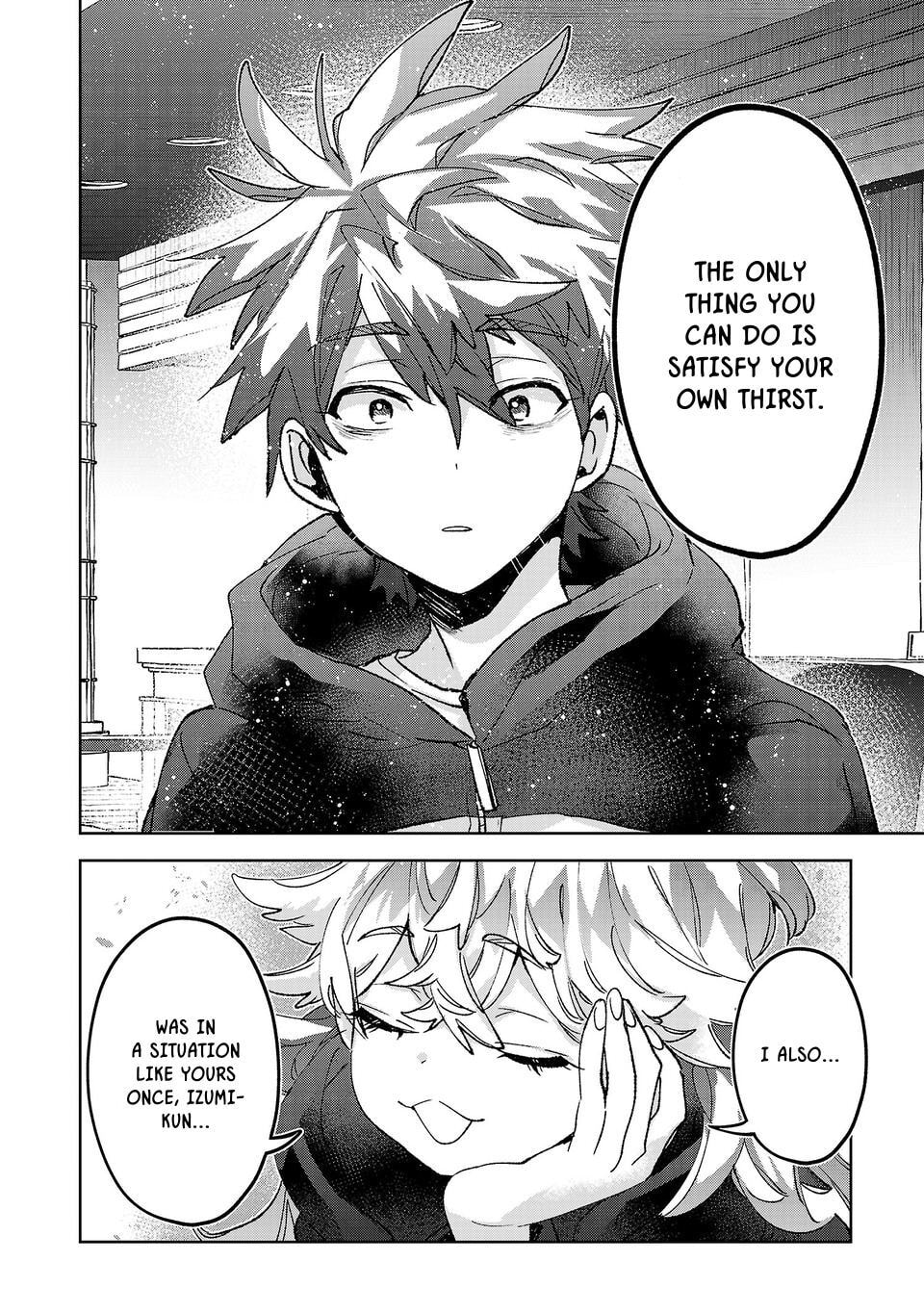 Are Social Outcasts Even Allowed to Start Over? Chapter 64 page 6 - 