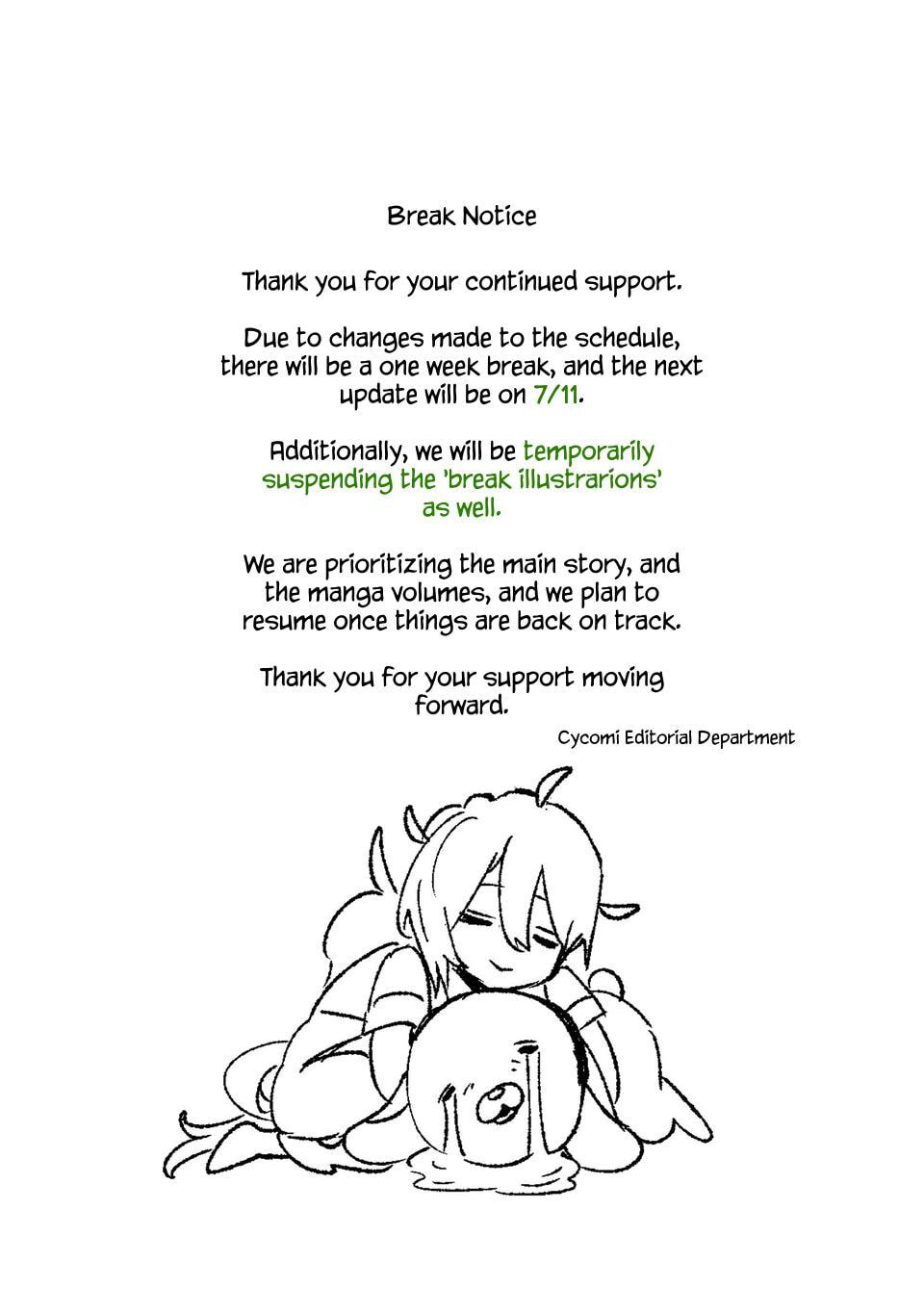 Are Social Outcasts Even Allowed to Start Over? Chapter 66.5 page 1 - 