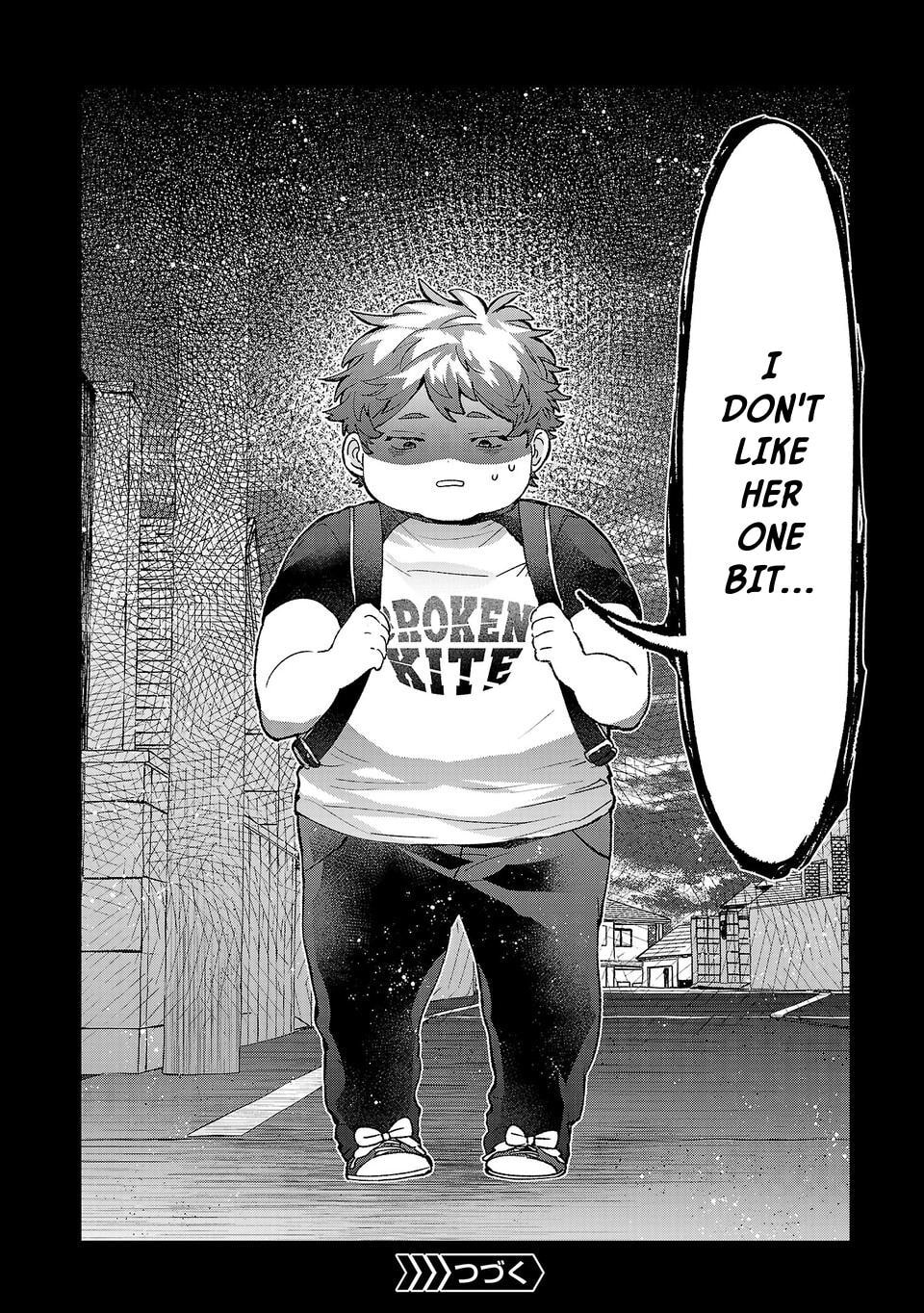 Are Social Outcasts Even Allowed to Start Over? Chapter 66 page 16 - 