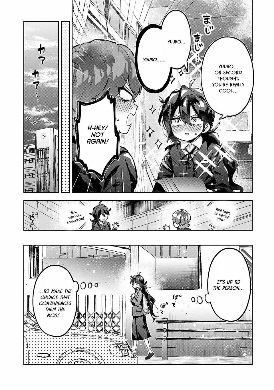 Are Social Outcasts Even Allowed to Start Over? Chapter 7 page 6 - 