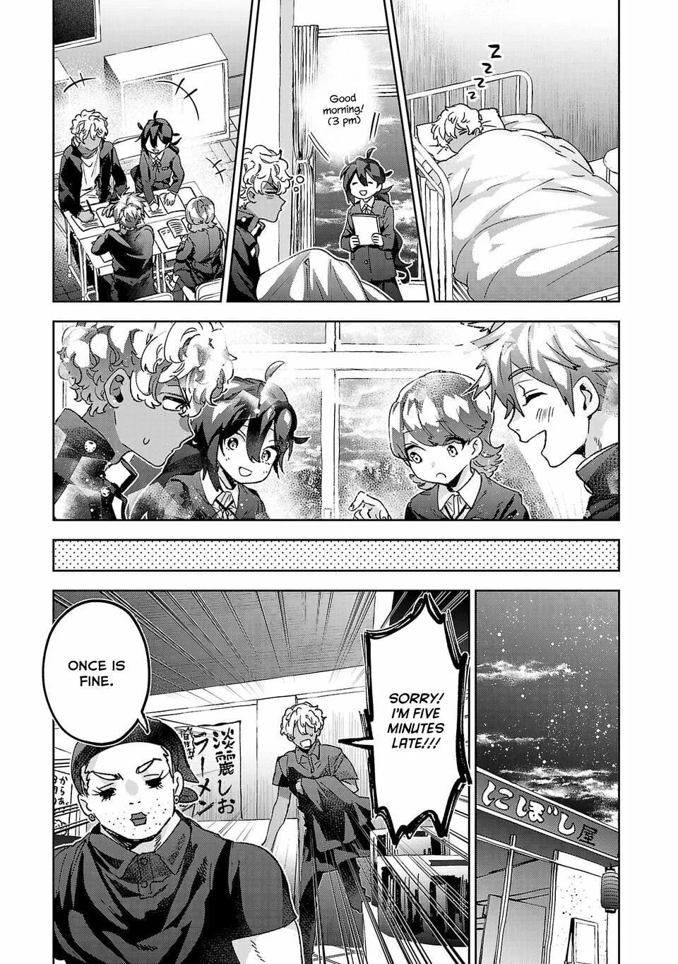 Are Social Outcasts Even Allowed to Start Over? Chapter 8.2 page 7 - 