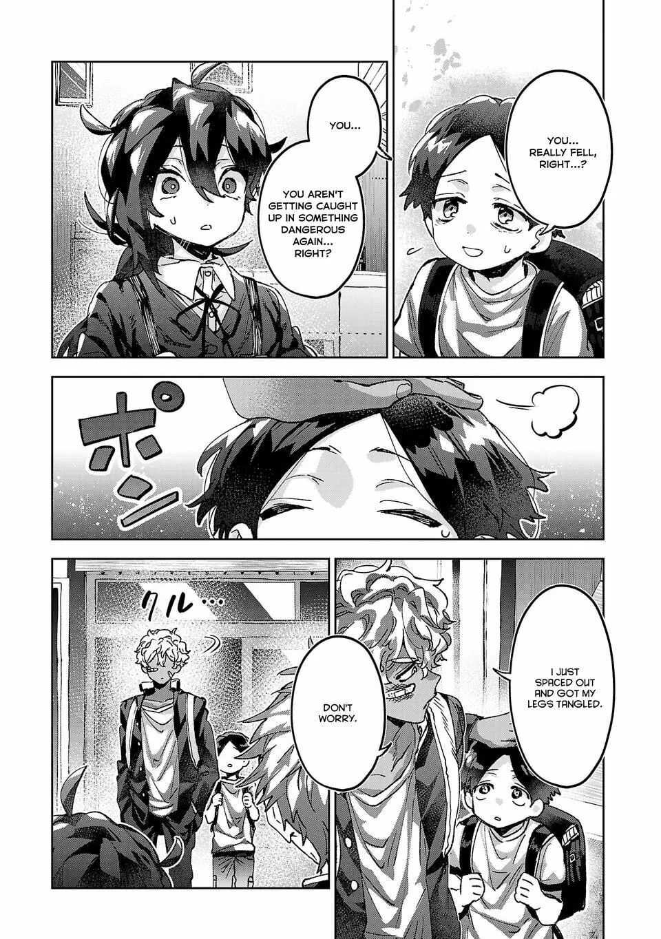 Are Social Outcasts Even Allowed to Start Over? Chapter 9 page 7 - 