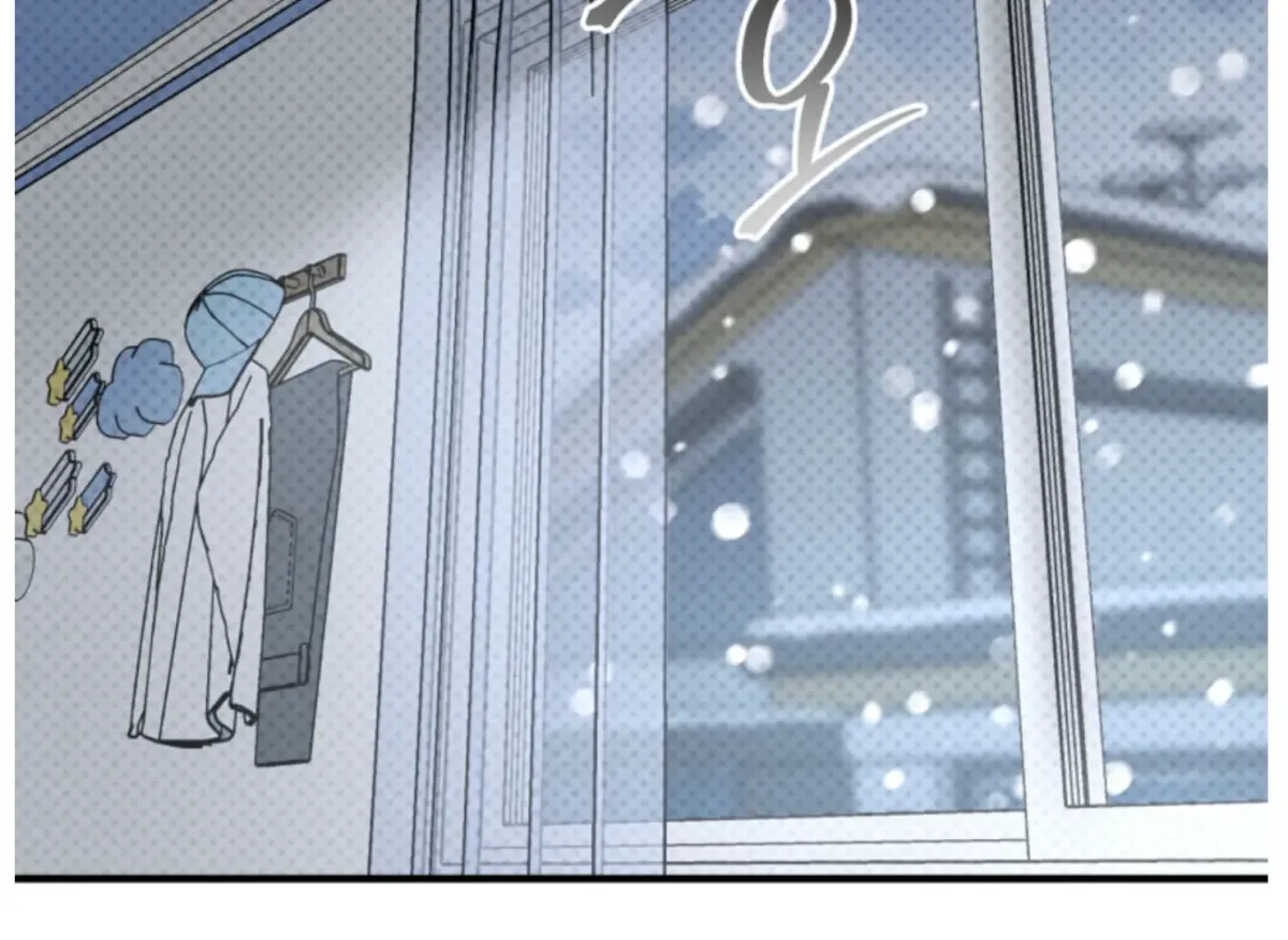 Are You Only Going to Study? Chapter 2 page 2 - 