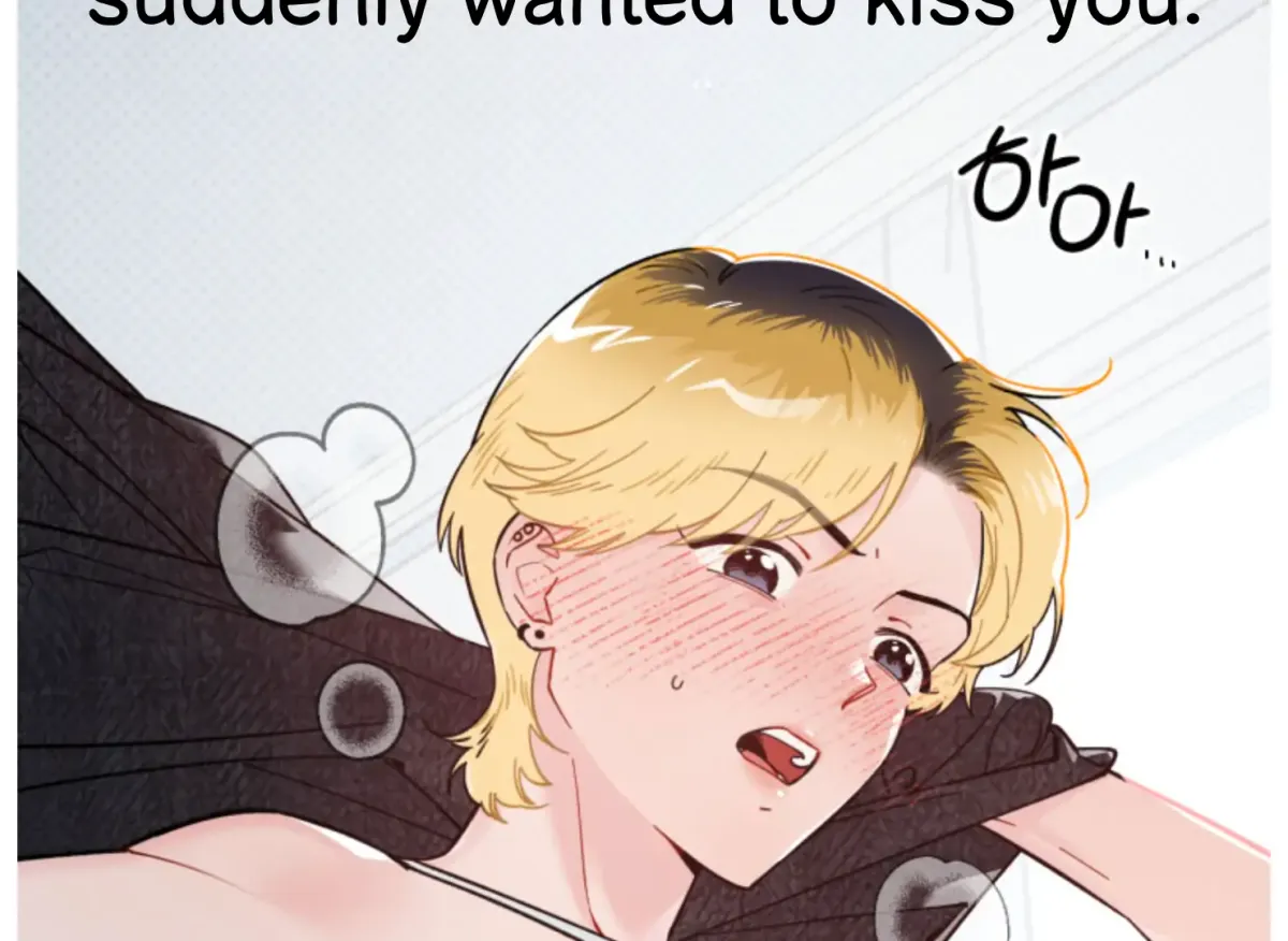 Are You Only Going to Study? Chapter 2 page 102 - 