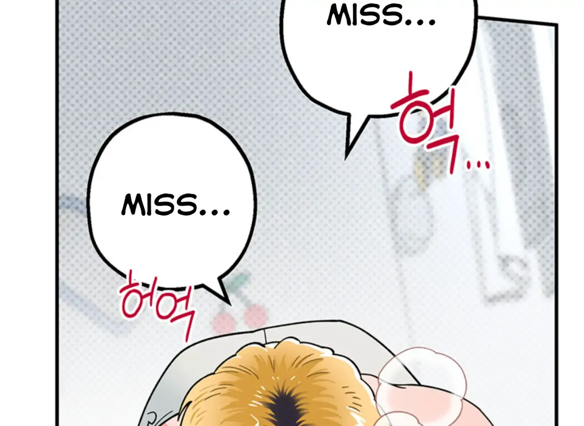 Are You Only Going to Study? Chapter 2 page 112 - 