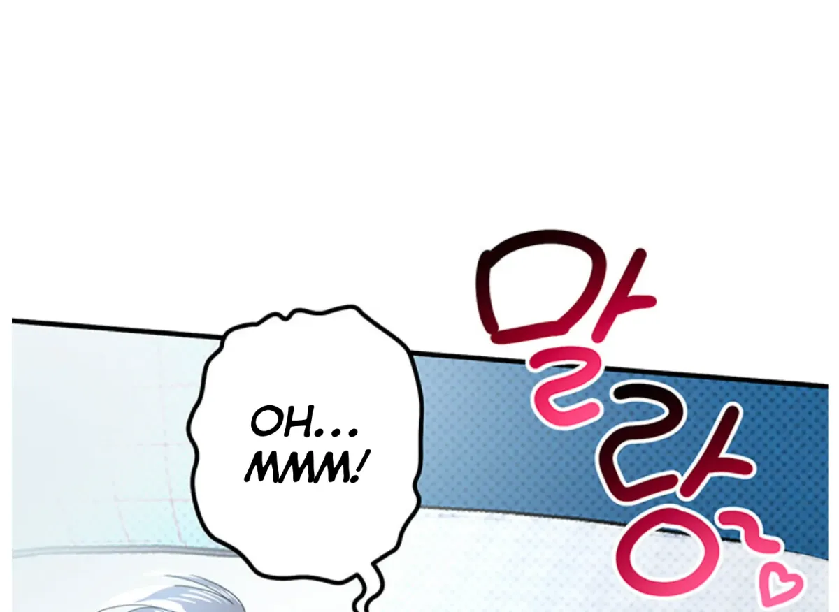 Are You Only Going to Study? Chapter 2 page 115 - 