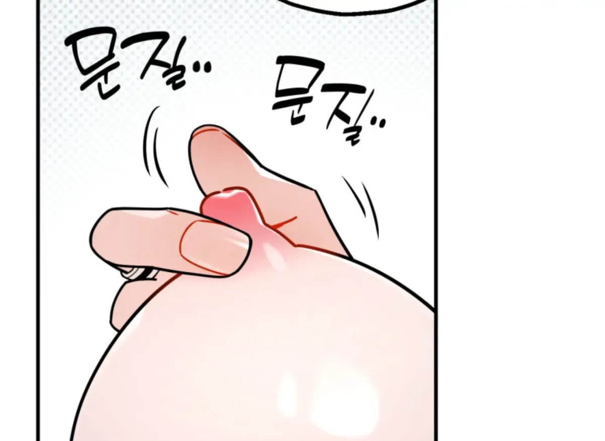 Are You Only Going to Study? Chapter 2 page 122 - 