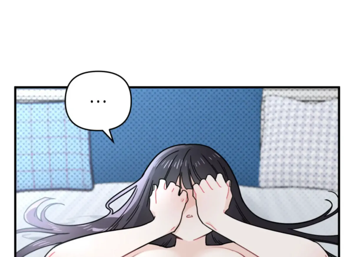 Are You Only Going to Study? Chapter 2 page 156 - 