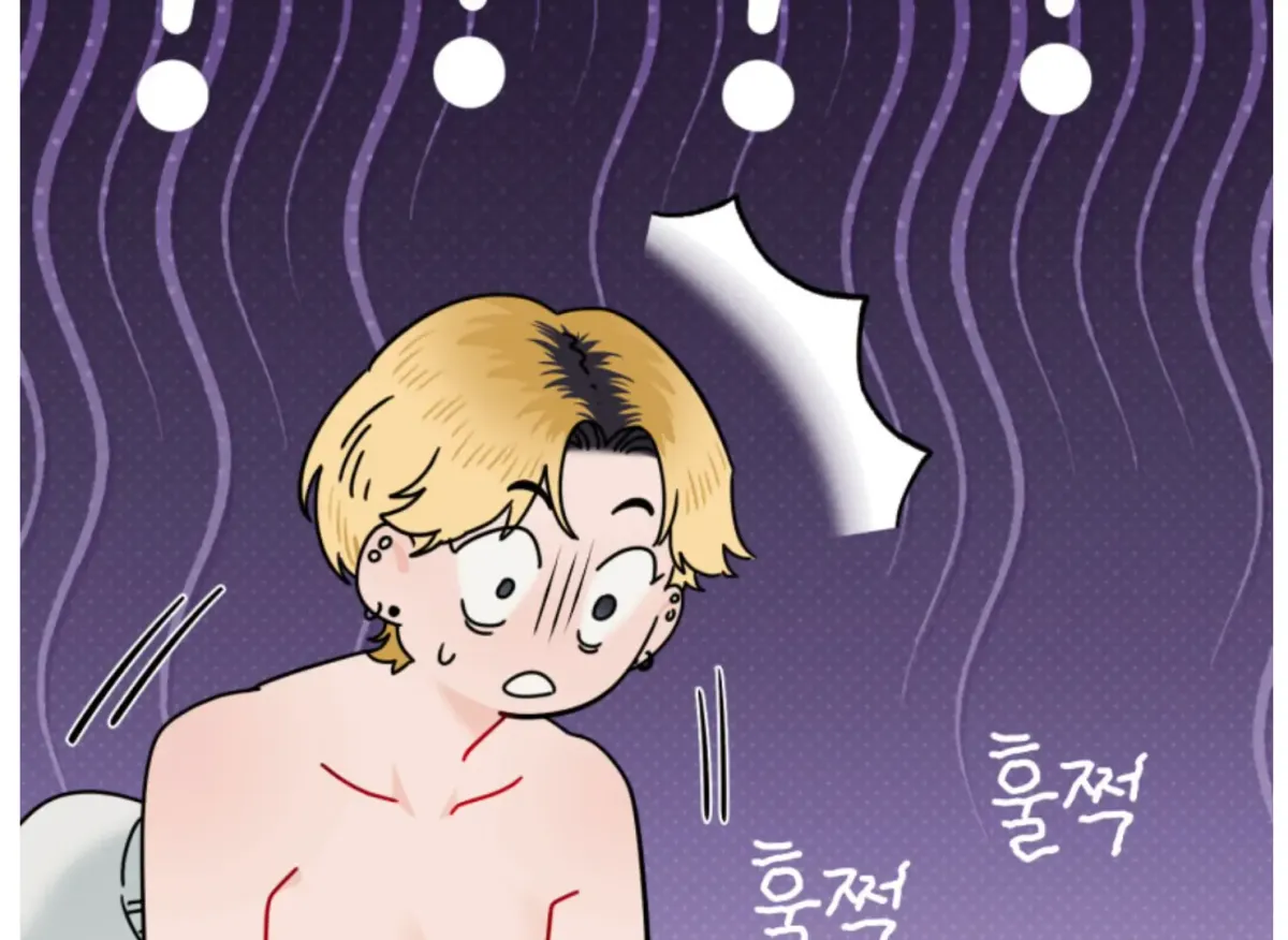Are You Only Going to Study? Chapter 2 page 161 - 