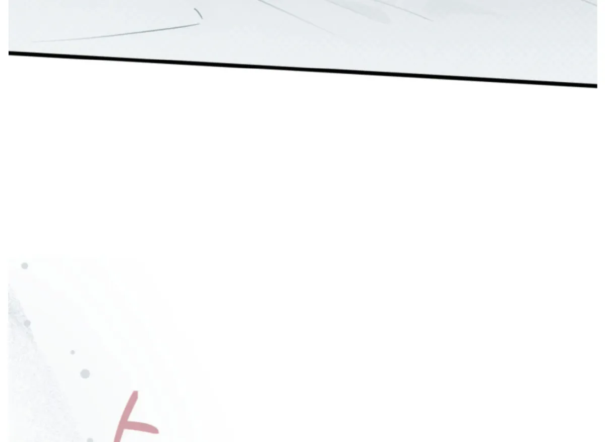Are You Only Going to Study? Chapter 2 page 174 - 