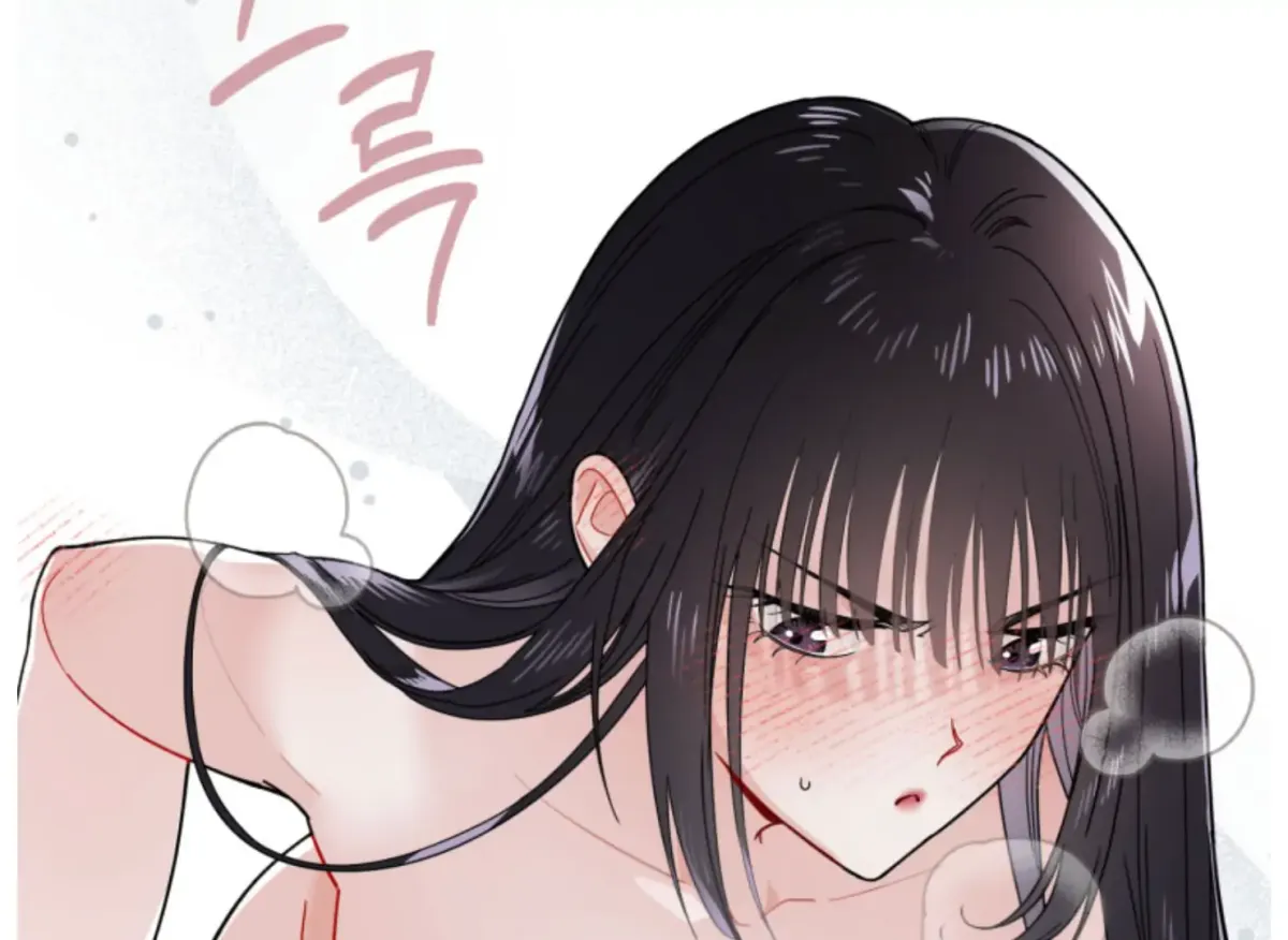 Are You Only Going to Study? Chapter 2 page 175 - 