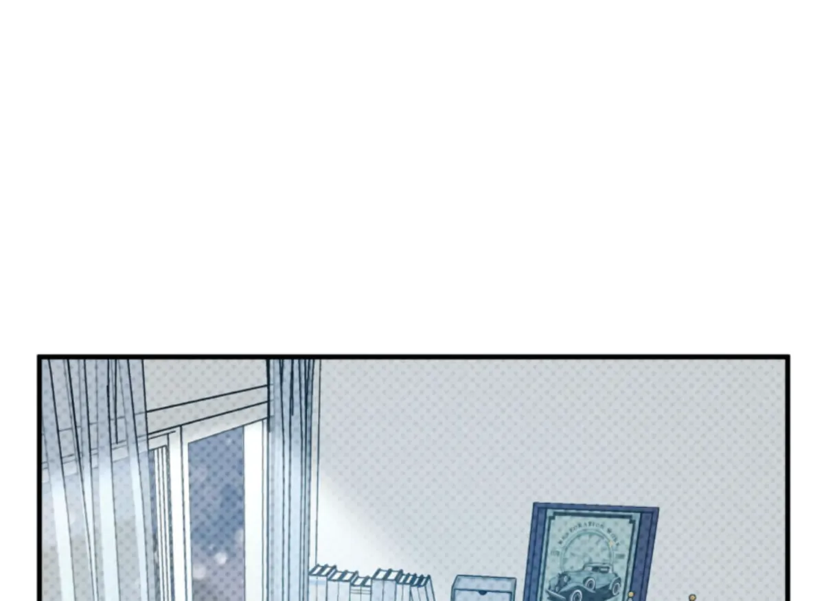Are You Only Going to Study? Chapter 2 page 3 - 
