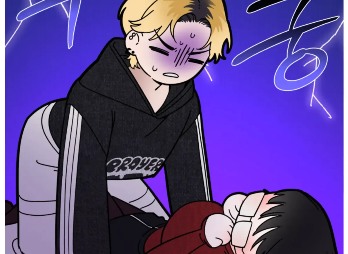 Are You Only Going to Study? Chapter 2 page 26 - 