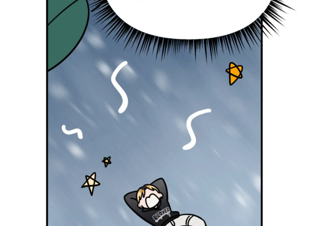 Are You Only Going to Study? Chapter 2 page 32 - 
