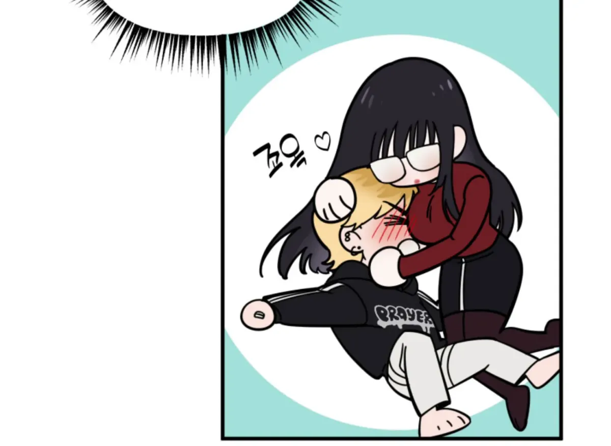 Are You Only Going to Study? Chapter 2 page 41 - 