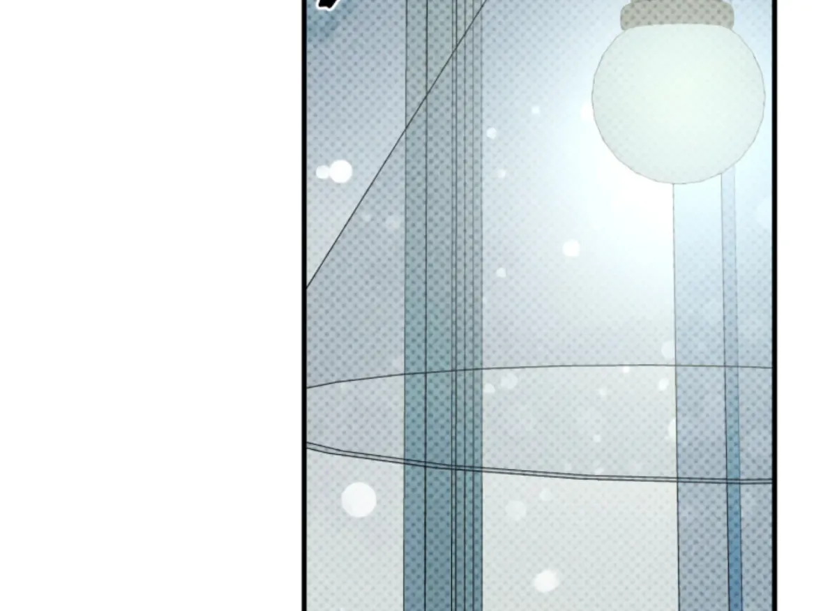 Are You Only Going to Study? Chapter 2 page 54 - 