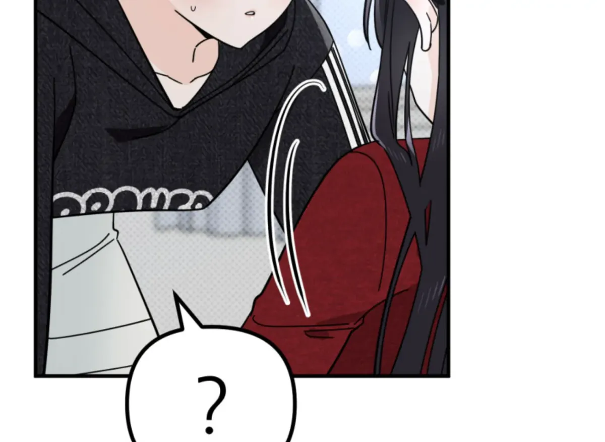 Are You Only Going to Study? Chapter 2 page 57 - 