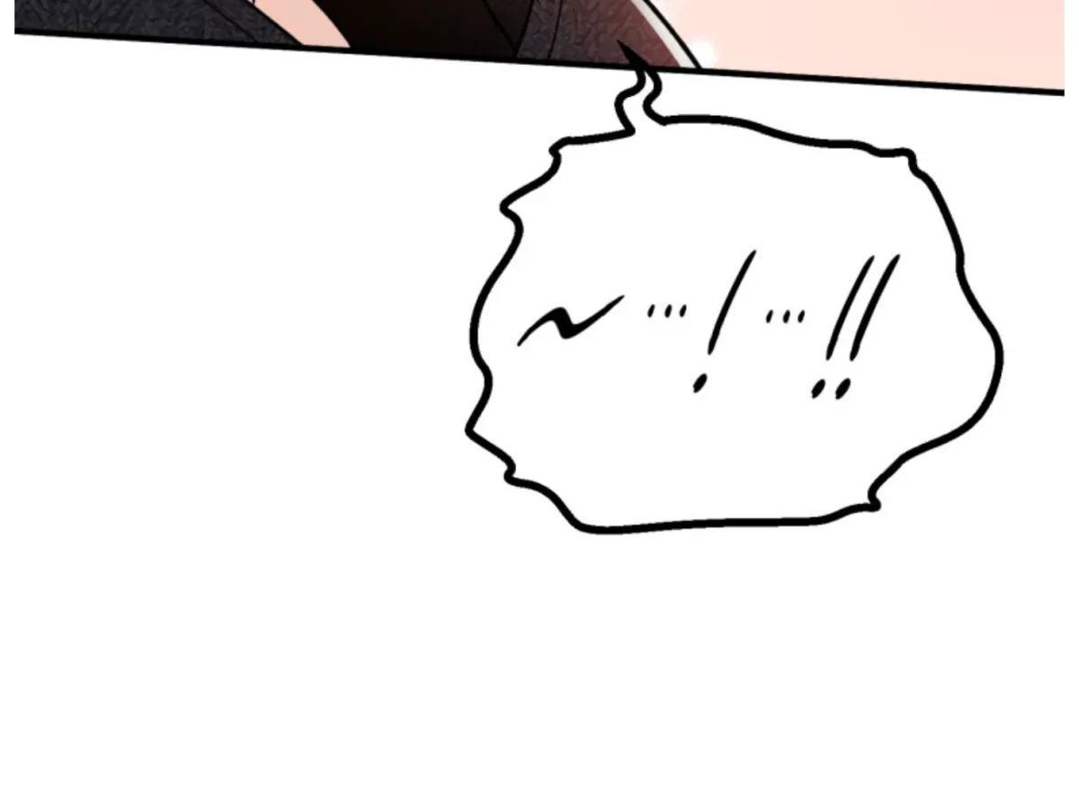 Are You Only Going to Study? Chapter 2 page 80 - 