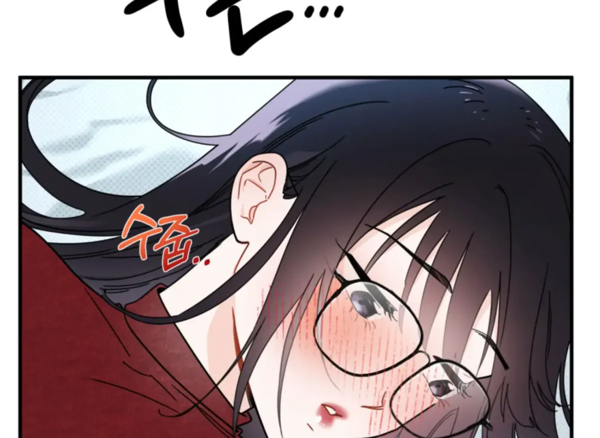 Are You Only Going to Study? Chapter 2 page 9 - 