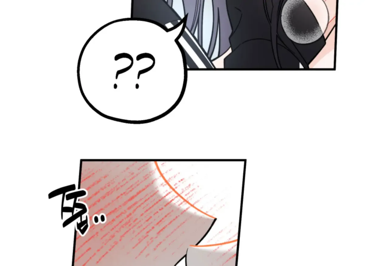 Are You Only Going to Study? Chapter 2 page 92 - 