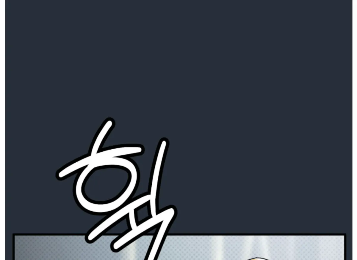 Are You Only Going to Study? Chapter 3 page 101 - 