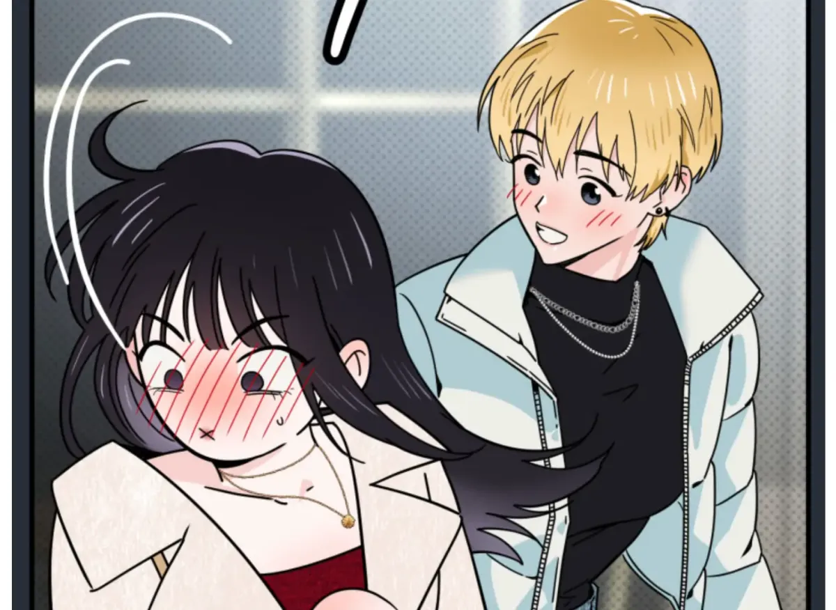 Are You Only Going to Study? Chapter 3 page 102 - 