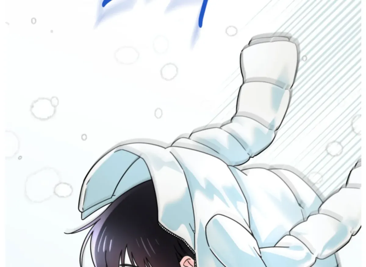 Are You Only Going to Study? Chapter 3 page 106 - 